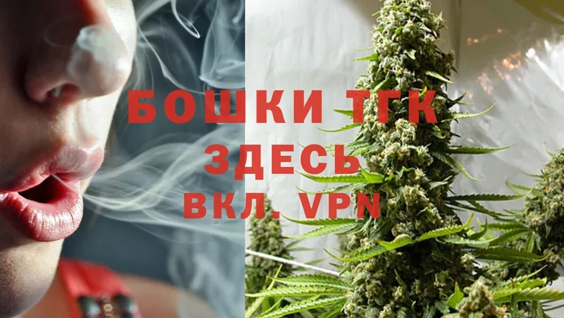 Марихуана SATIVA & INDICA  маркетплейс какой сайт  Североуральск  купить наркотик 